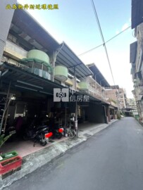 樂屋_樹林區待售房屋 樹林區待售房屋