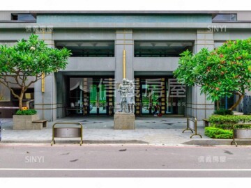 樂屋_市政交響曲待售房屋 市政交響曲待售房屋