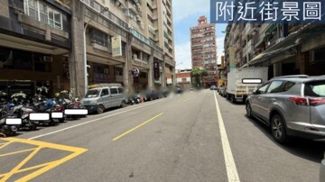 上景春秋待售房屋
