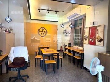 中山路158巷50號華廈待售房屋
