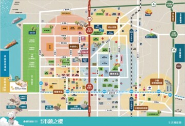 櫻花市鎮之櫻待售房屋