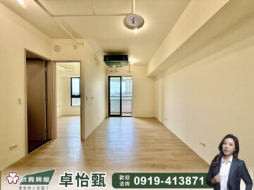 樂屋_大毅一嶼/大毅一座島嶼待售房屋 大毅一嶼/大毅一座島嶼待售房屋