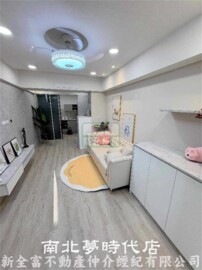 樂屋_太子萬通世界2待售房屋 太子萬通世界2待售房屋