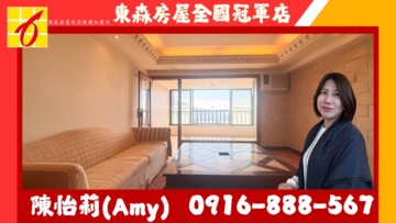 樂屋_楓丹白露待售房屋 楓丹白露待售房屋