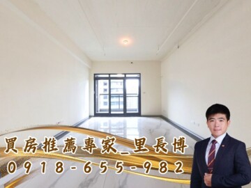 宏盛心中央待售房屋