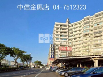 永安君品待售房屋