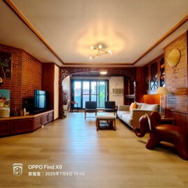 樂屋_仁愛首都花園廣場待售房屋 仁愛首都花園廣場待售房屋