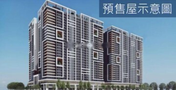 樂屋_遠雄幸福成/遠雄之星9待售房屋 遠雄幸福成/遠雄之星9待售房屋