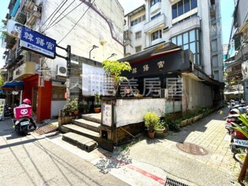 德孚瑞光大樓待售房屋