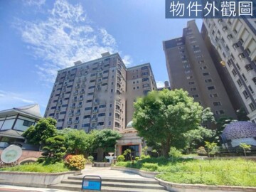 經國之星待售房屋