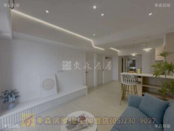 樂屋_明揚富貴大廈待售房屋 明揚富貴大廈待售房屋