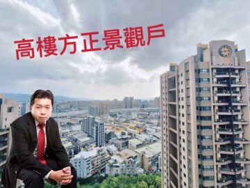 樂屋_遠雄采梅園/遠雄左岸系列待售房屋 遠雄采梅園/遠雄左岸系列待售房屋