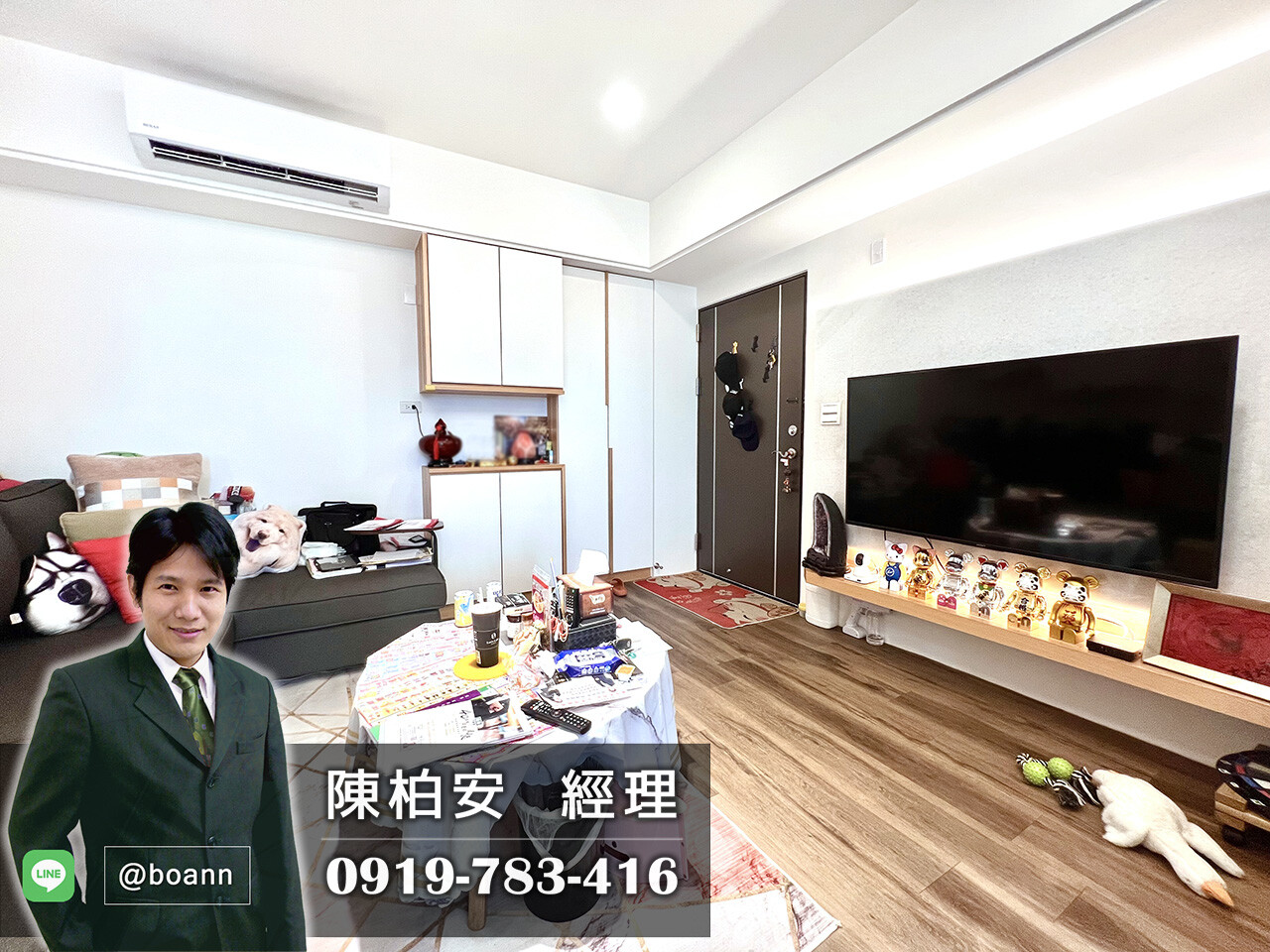 永康小資3+1房質感裝潢宅～★住商小陳★