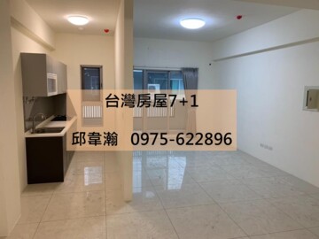 隆大鳳凰3待售房屋