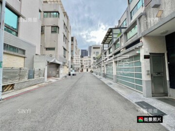 安平區待售房屋