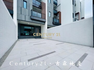麗康弘文待售房屋