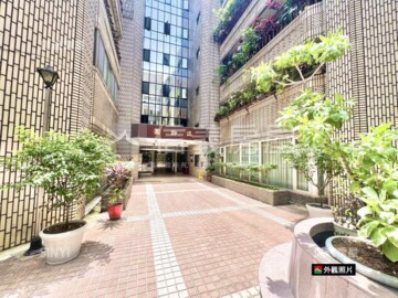 基泰台大待售房屋