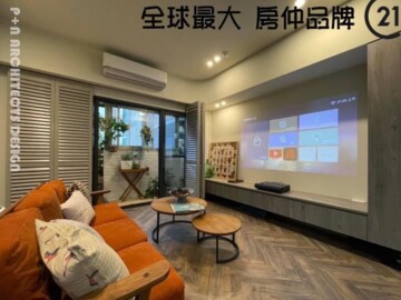 樂屋_海德公園待售房屋 海德公園待售房屋