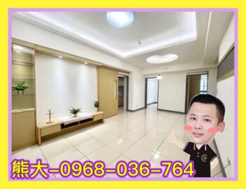 悠活18待售房屋