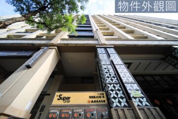 樂屋_SUPER ONE待售房屋 SUPER ONE待售房屋