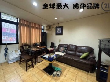 板橋區待售房屋