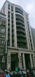 中山區待售房屋