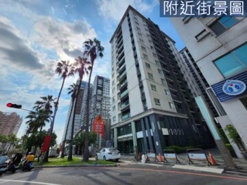 樂屋_澄品觀邸待售房屋 澄品觀邸待售房屋