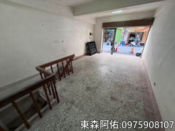 樂屋_東大福星2待售房屋 東大福星2待售房屋