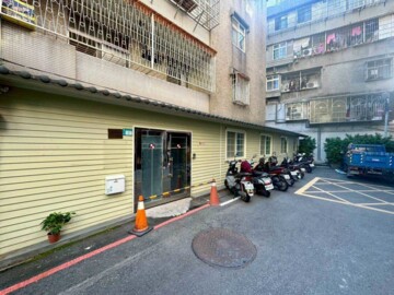 中和區待售房屋