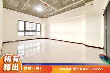 樂屋_寓上逢甲待售房屋 寓上逢甲待售房屋