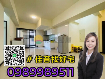 樂屋_綠富綠/浪琴灣待售房屋 綠富綠/浪琴灣待售房屋