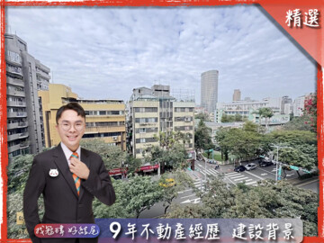 樂屋_國揚安和大廈待售房屋 國揚安和大廈待售房屋