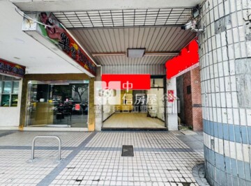 樂屋_中山區待售房屋 中山區待售房屋