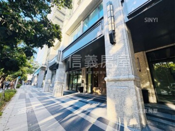 富邦藝樹待售房屋