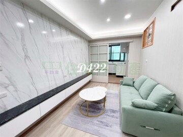 永康區待售房屋