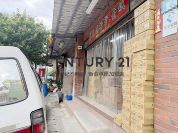 樂屋_新莊區待售房屋 新莊區待售房屋