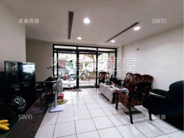 信義區待售房屋