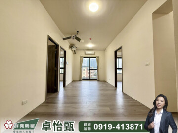 樂屋_泓瑞崇德薈待售房屋 泓瑞崇德薈待售房屋