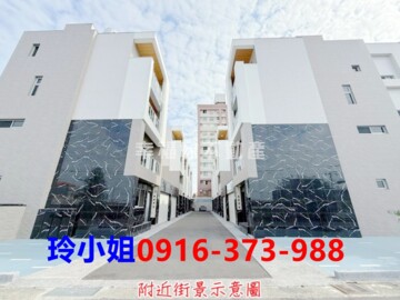 適合苑2福砌待售房屋