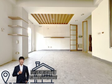 薇納市花園別墅待售房屋