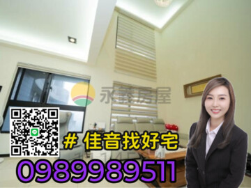 樂屋_聯園璞玉/聯園樸麗待售房屋 聯園璞玉/聯園樸麗待售房屋