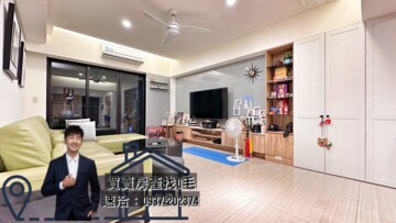 樂屋_惠宇上晴待售房屋 惠宇上晴待售房屋