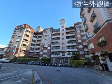 美佳喜事待售房屋