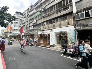 樂屋_大安區待售房屋 大安區待售房屋