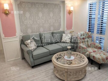 甲山林天墅透天區待售房屋