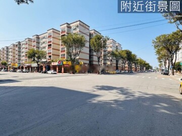 中崙國宅三標待售房屋
