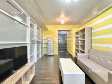 都會假期待售房屋