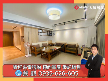 樂屋_忠孝東路四段216巷華廈待售房屋 忠孝東路四段216巷華廈待售房屋