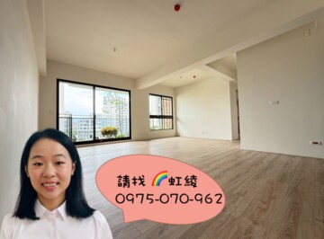 漢宇琢森待售房屋