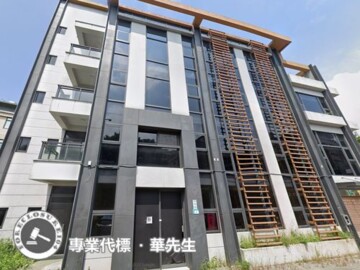 樂屋_双子星待售房屋 双子星待售房屋